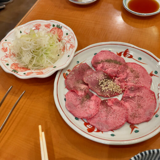 金龍　上ネギタン塩